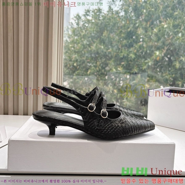 ���� ������ ������ 32C9779