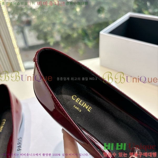 ���� ������ �÷����� 33C910085-1