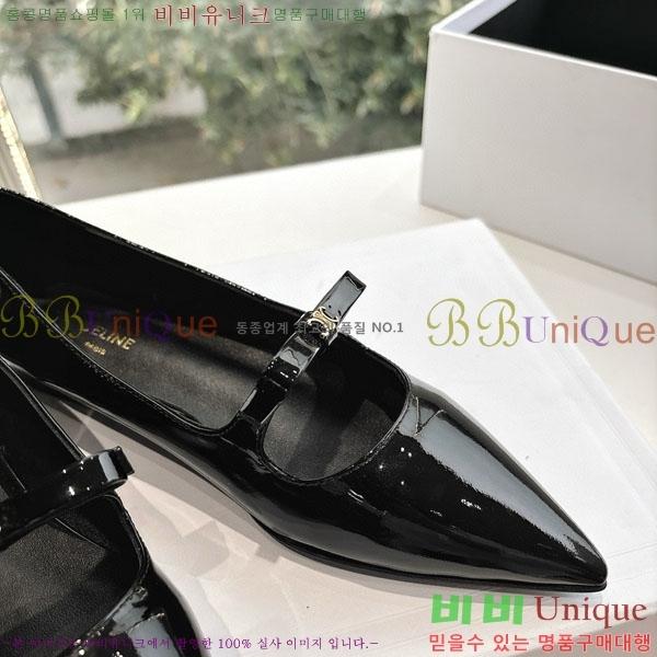 ���� ������ �÷����� 33C910085-2