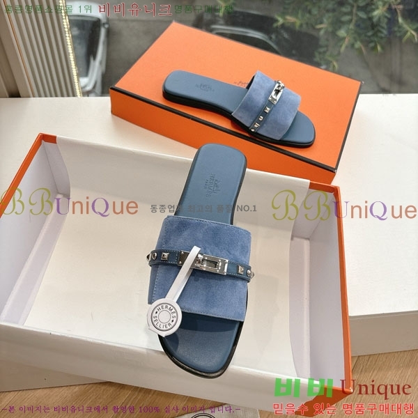 �����޽� ���� ������ HE5690771