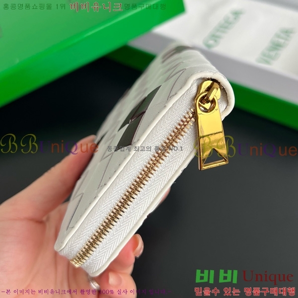 #���װ�����Ÿ ��Ʈ��ġ���� ������ 593217-116