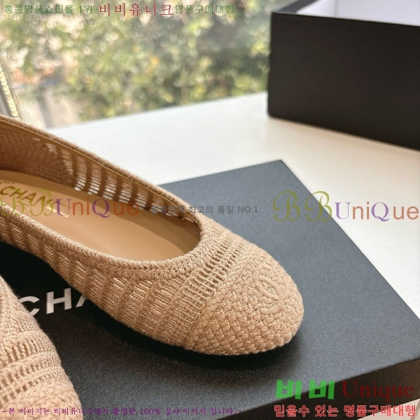  ��* Ŭ���� �÷����� R8907001-2