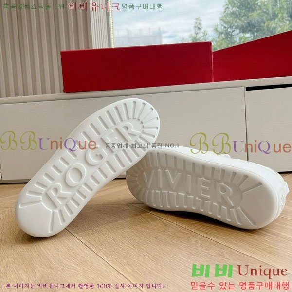 ������� G319 ����Ŀ�� RV5977653