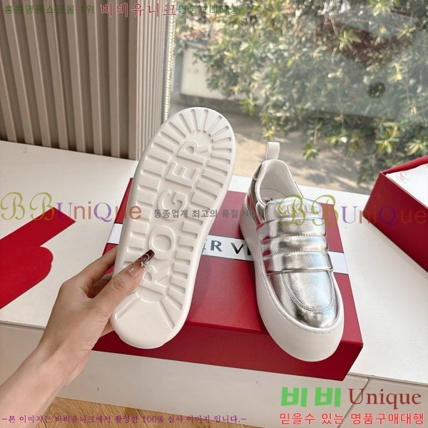 ������� G319 ����Ŀ�� RV5977654-1