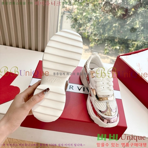 ������� G319 ����Ŀ�� RV5977228-3