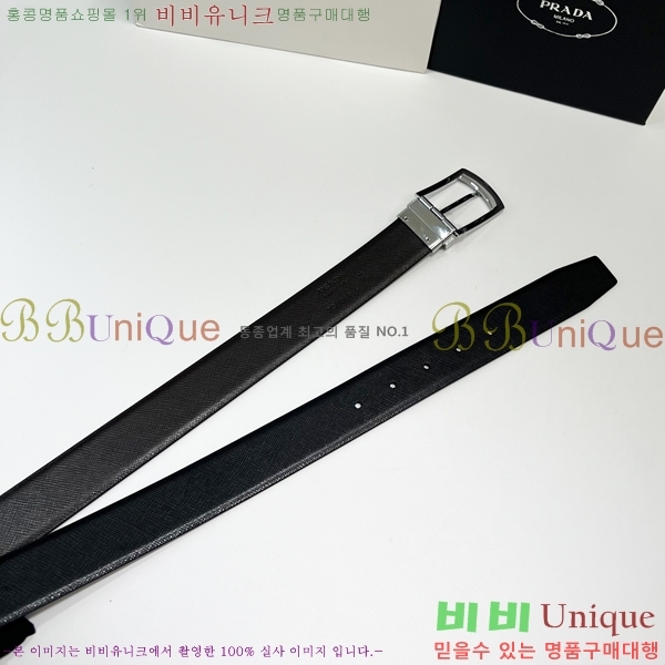 #����� ��Ʈ P7812569-3 �� 3.5cm