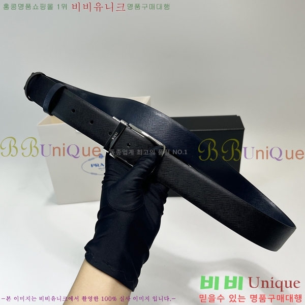 #����� ��Ʈ P7812569-1 �� 3.5cm