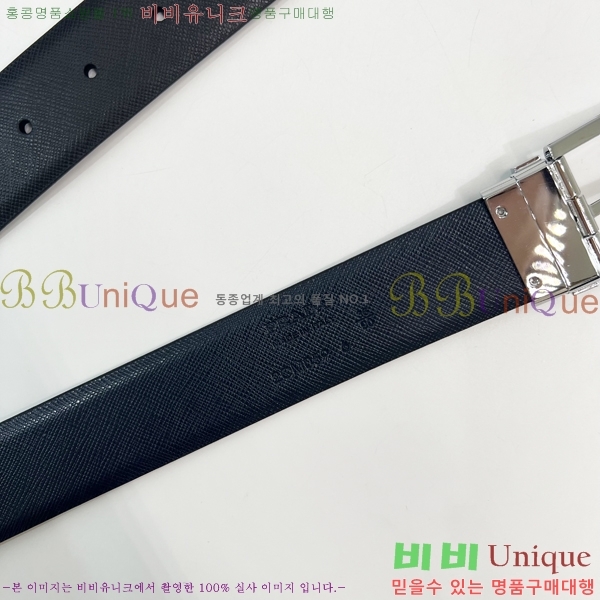 #����� ��Ʈ P7812569-1 �� 3.5cm