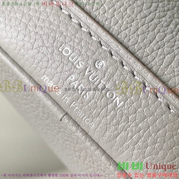 #���̺��� ���� �뿡 M14224-100