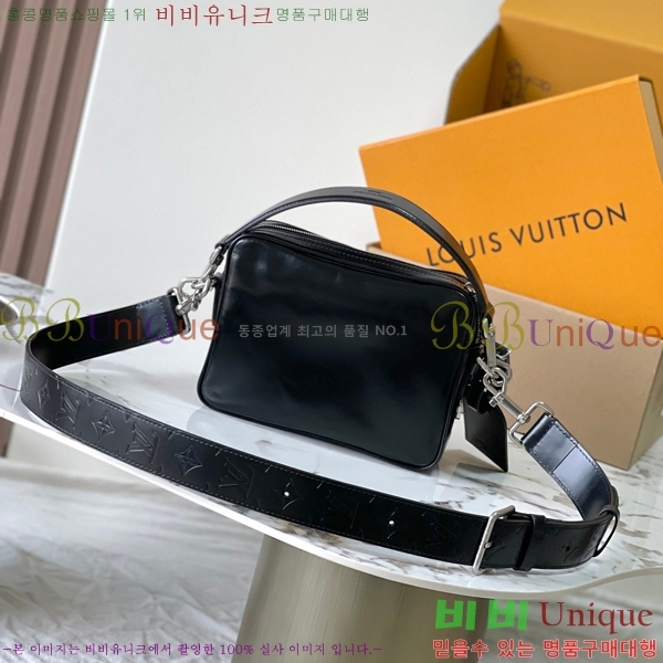 #���̺��� Nil �� LV M13987-205