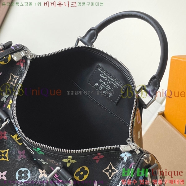 #���̺��� x ����ī�� ��ī�� ���ǵ� ����Ʈ 30 M13257-600