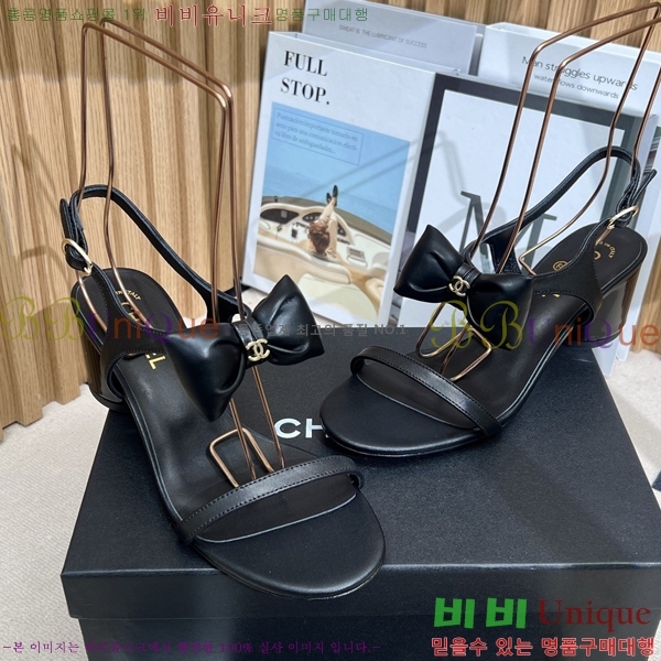 ���� ��* ������ ���� 28CH25491-1 �� 5.5cm