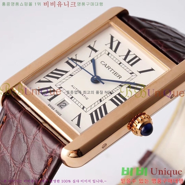 ��쿡 ��ũ �ӽ�Ʈ W5200026-1