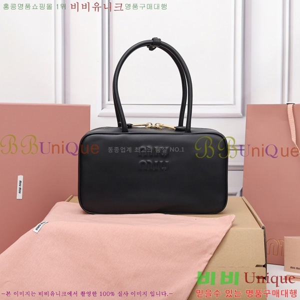 #�̿�̿� ���� �� �� 5BB172-707