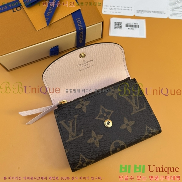 #���̺��� ���� �۽� M41939-602