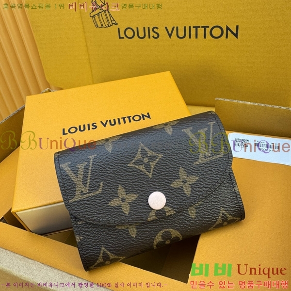 #���̺��� ���� �۽� M41939-602