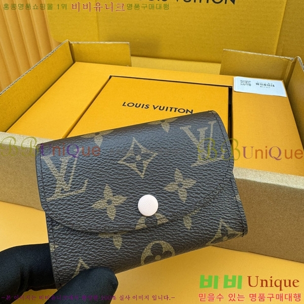 #���̺��� ���� �۽� M41939-602