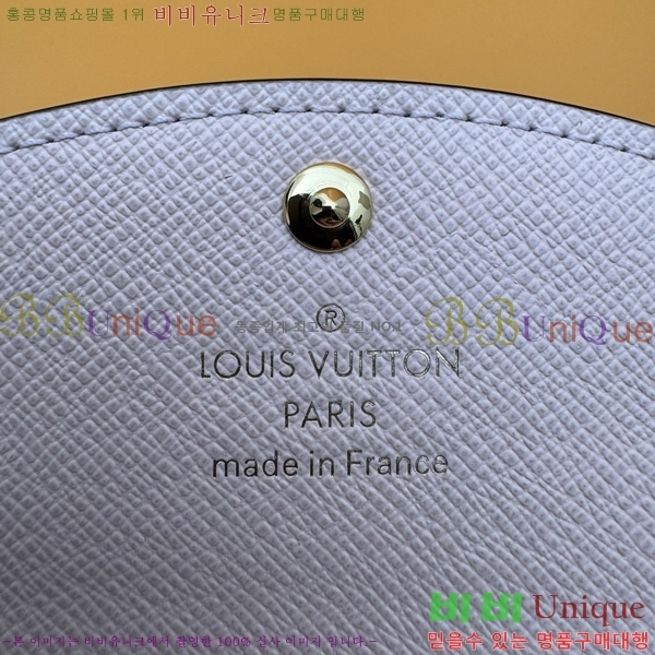 #���̺��� ���� �۽� M62361-501