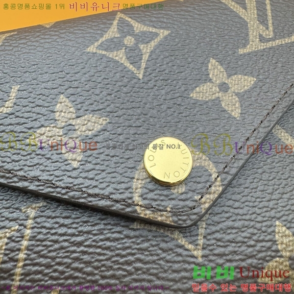 #���̺��� ���丰 ���� M62360-500