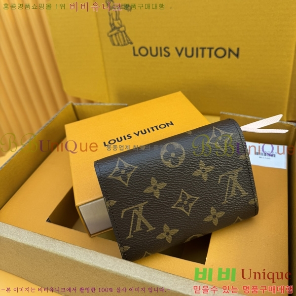 #���̺��� ���丰 ���� M62360-500