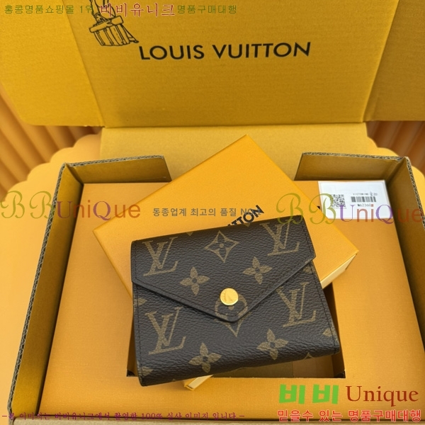 #���̺��� ���丰 ���� M62360-500