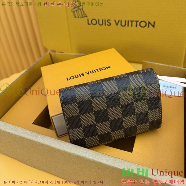 #���̺��� ���丰 ���� N61700-70