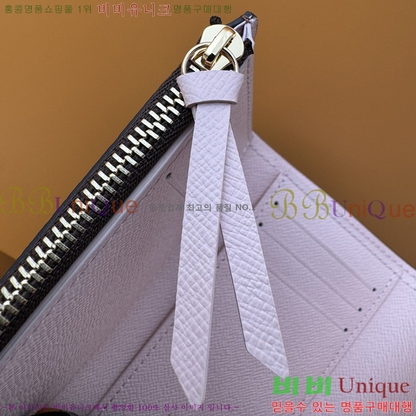 #���̺��� ���丰 ���� N61700-70