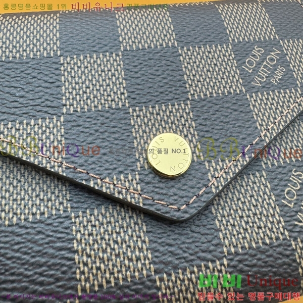 #���̺��� ���丰 ���� N41659-50