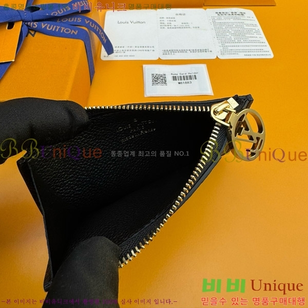 #���̺��� ���� ī�� Ȧ�� M81883-60