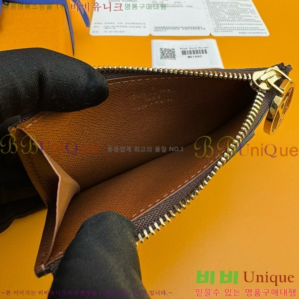 #���̺��� ���� ī�� Ȧ�� M81880-50