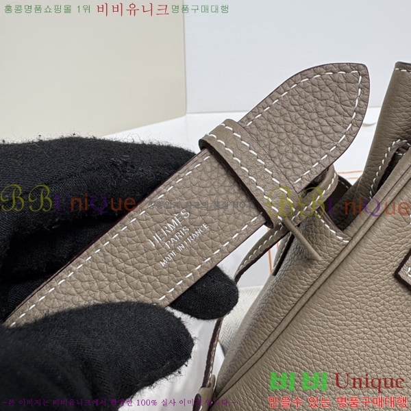 #�����޽� �̸� �޽����� H33990-503