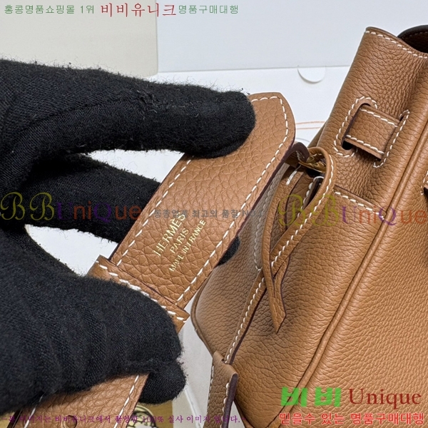 #�����޽� �̸� �޽����� H33990-504