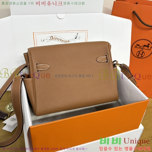 #�����޽� �̸� �޽����� H33990-504