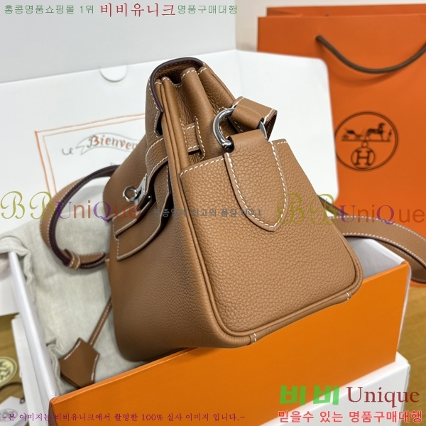 #�����޽� �̸� �޽����� H33990-505