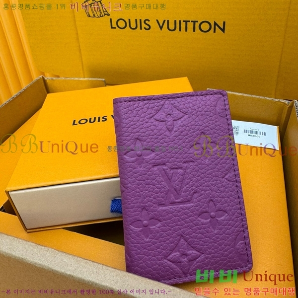 #���̺��� ���� ���ų����� M83069-501