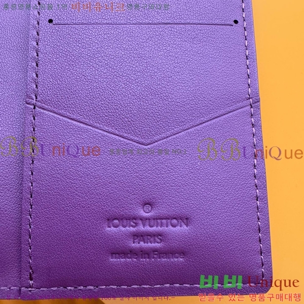 #���̺��� ���� ���ų����� M83069-501