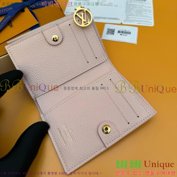 #���̺��� ���� ���� M83569-150