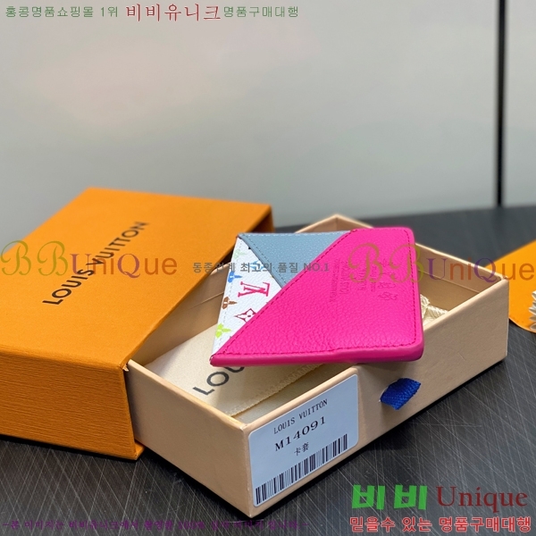 #���̺��� x ����ī�̴�ī�� ī�� Ȧ�� M14139-2