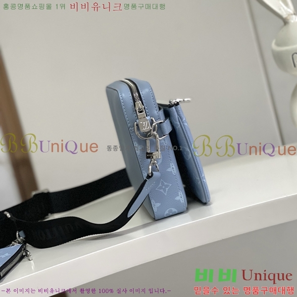 #���̺��� Ʈ���� �޽��� �� M14069-1