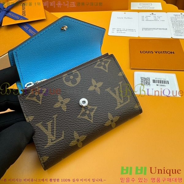 #���̺��� ���丰 ���� M12885-200