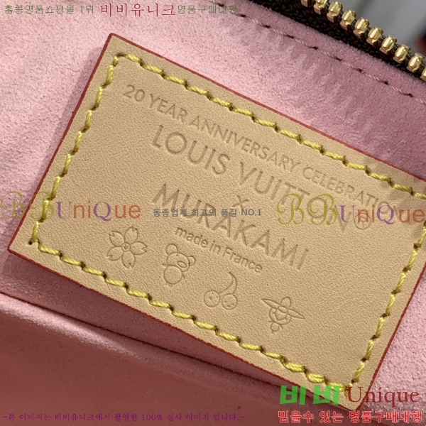 #���̺��� x ����ī�� ��ī�� ���߿� ����� M13097-1