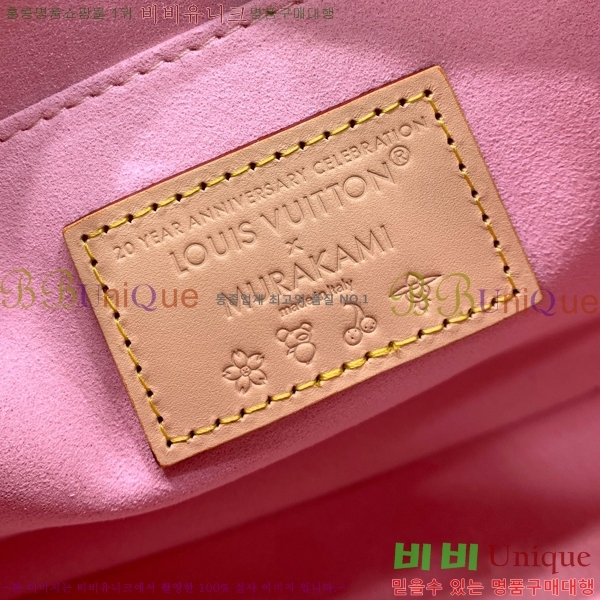 #���̺��� x ����ī�� Ÿī�� �ҷδ� ũ�ν��� M13265-100