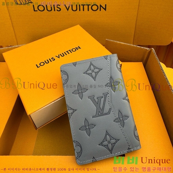 #���̺��� ���� ���ų����� M81382-300