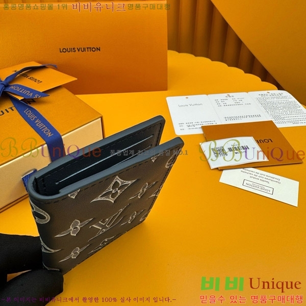 #���̺��� ��Ƽ�� ���� M83379-301