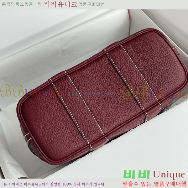 #�����޽� ������Ƽ �̴� 23cm HE886910-1