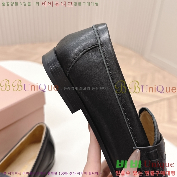 ���� �̿�̿� ���� 36MU254124-2