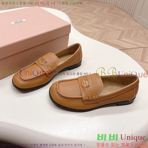 ���� �̿�̿� ���� 36MU254124-1