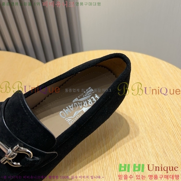 �䷹���� ���� FW655715-4