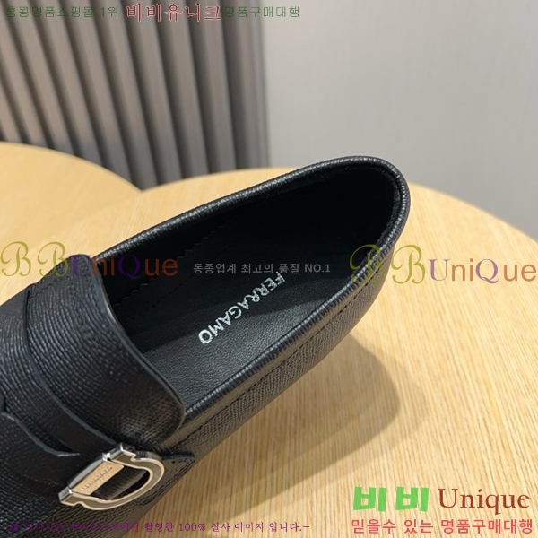 �䷹���� ���� FW655714-5