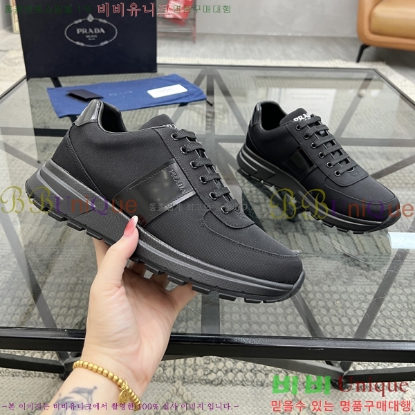 ���� ����� ����Ŀ�� PR57617